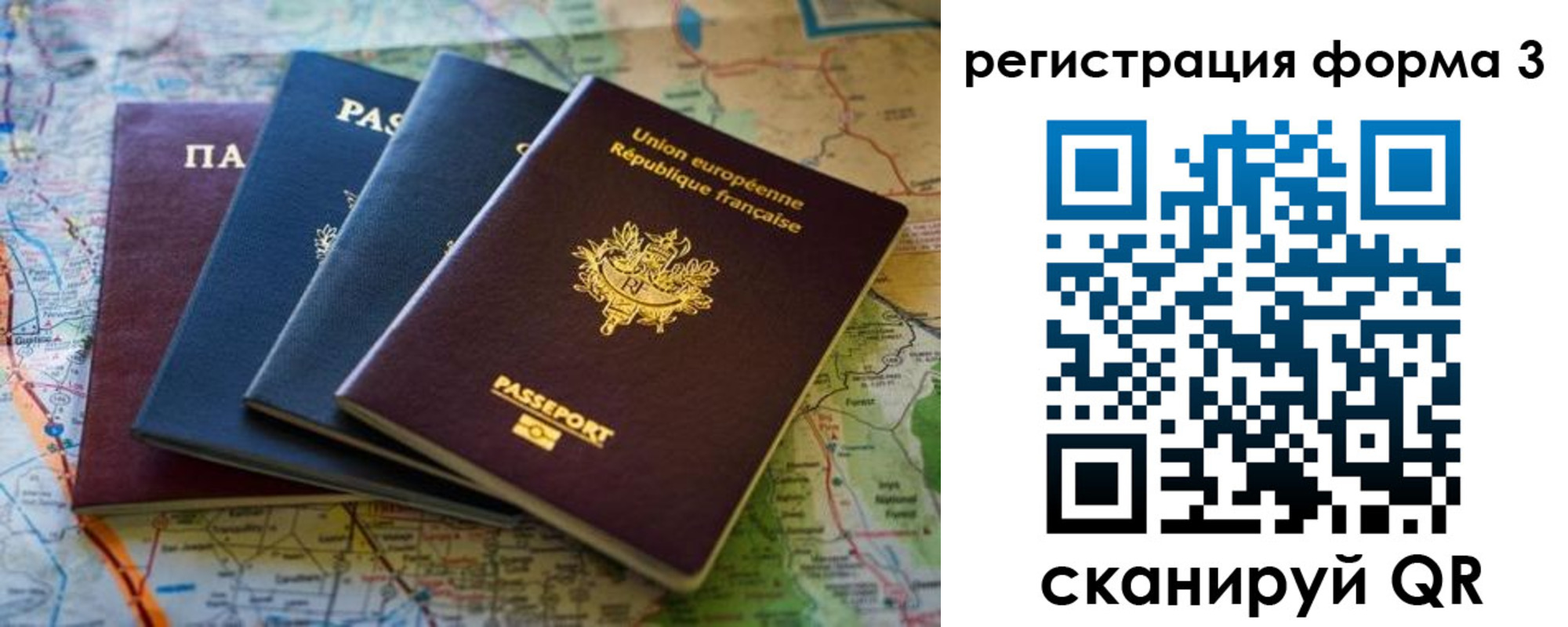 пропишу в квартире в Печорах