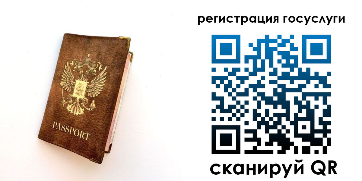 пропишу в квартире в Печорах